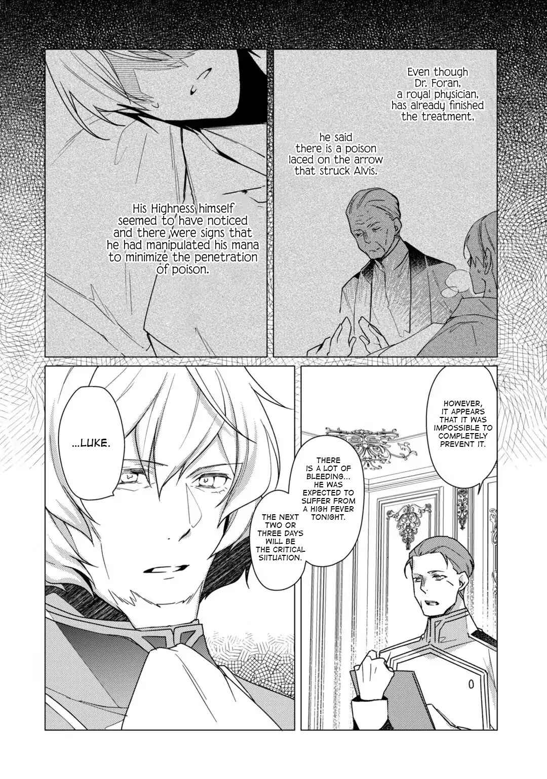 Page 3 Chapter 9 Rubelia Okoku Monogatari