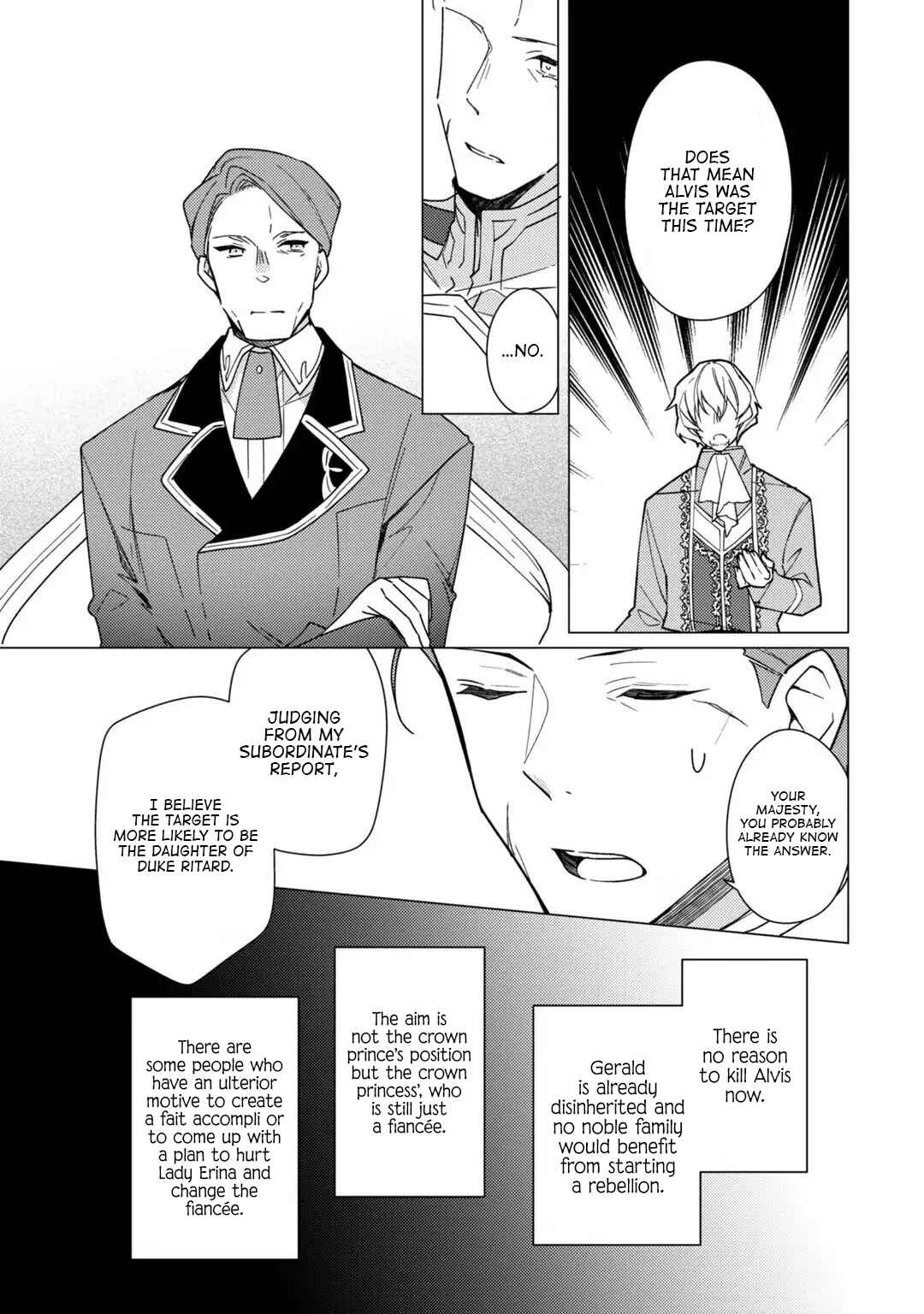 Page 4 Chapter 9 Rubelia Okoku Monogatari