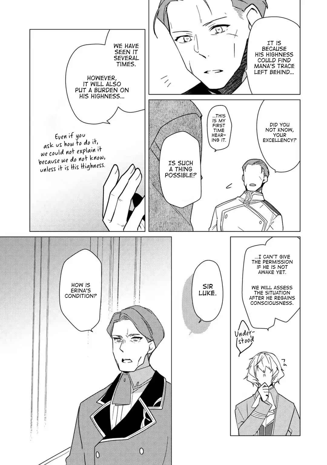 Page 6 Chapter 9 Rubelia Okoku Monogatari