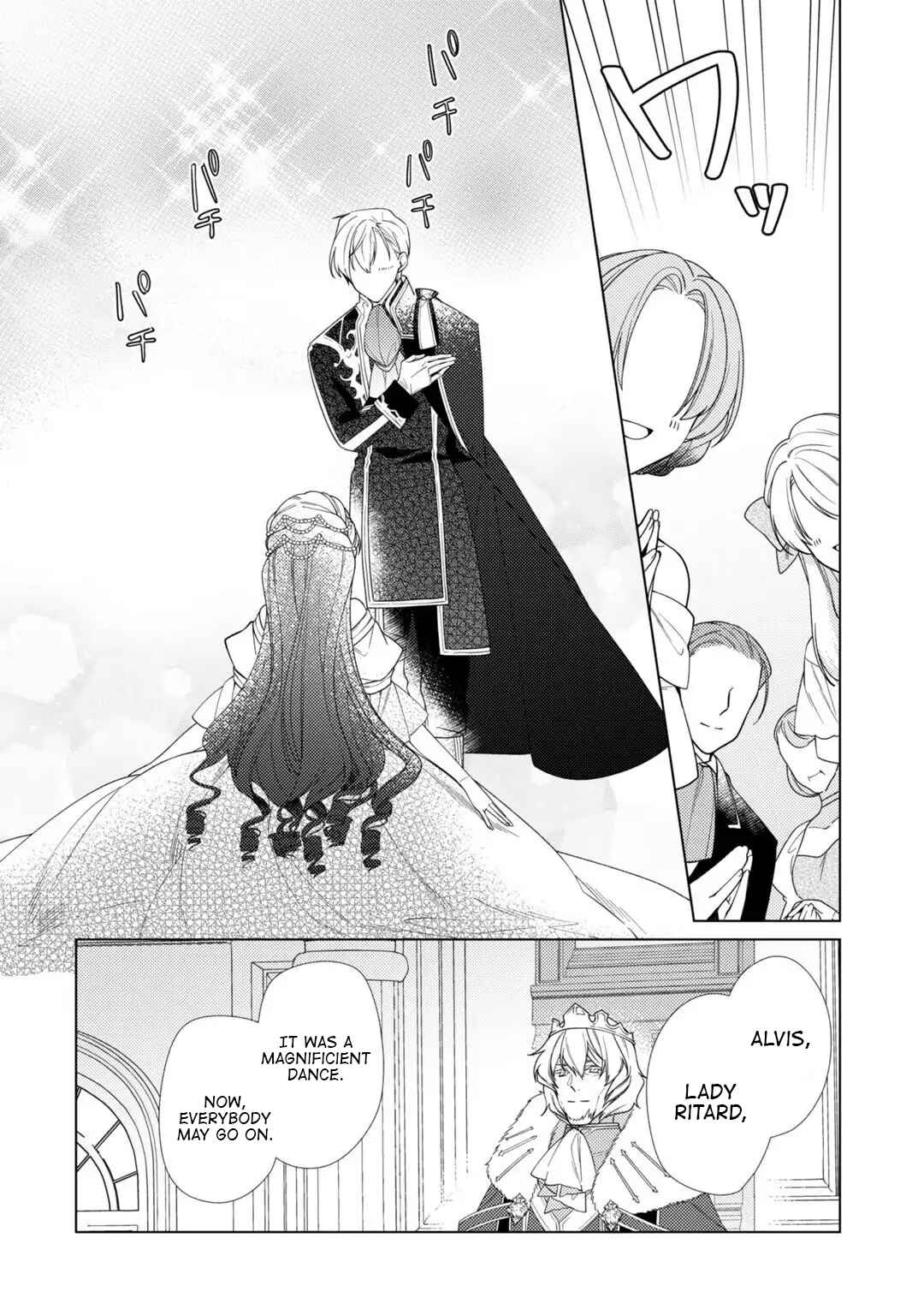 Page 11 Chapter 8 Rubelia Okoku Monogatari