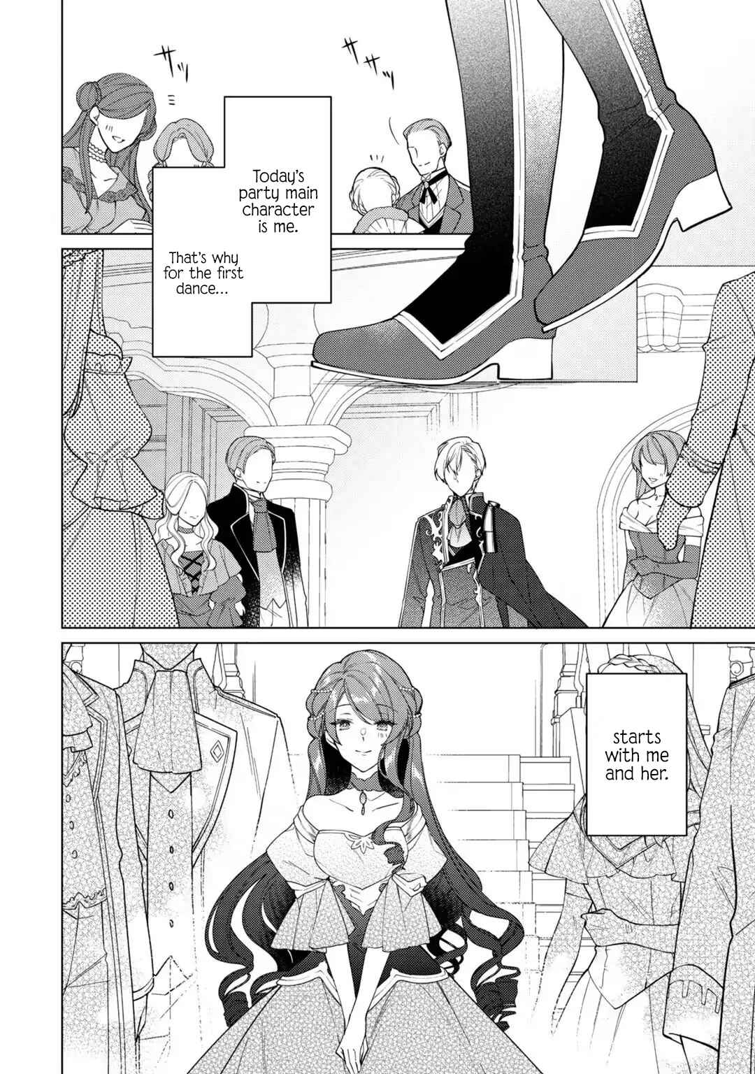 Page 3 Chapter 8 Rubelia Okoku Monogatari