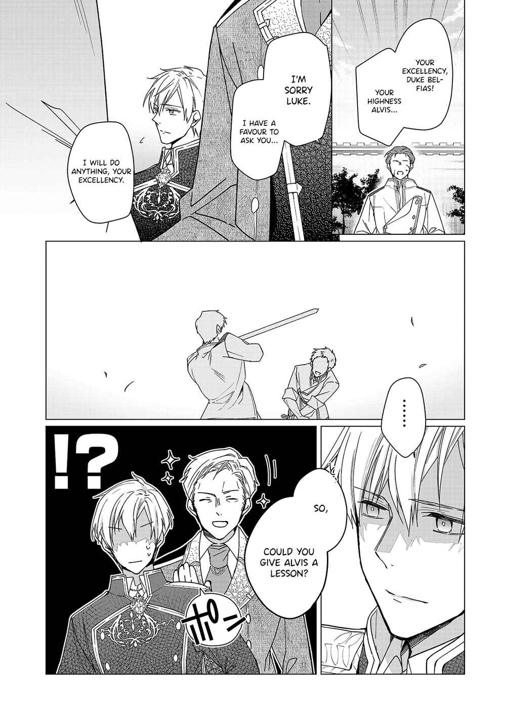 Page 16 Chapter 3 Rubelia Okoku Monogatari