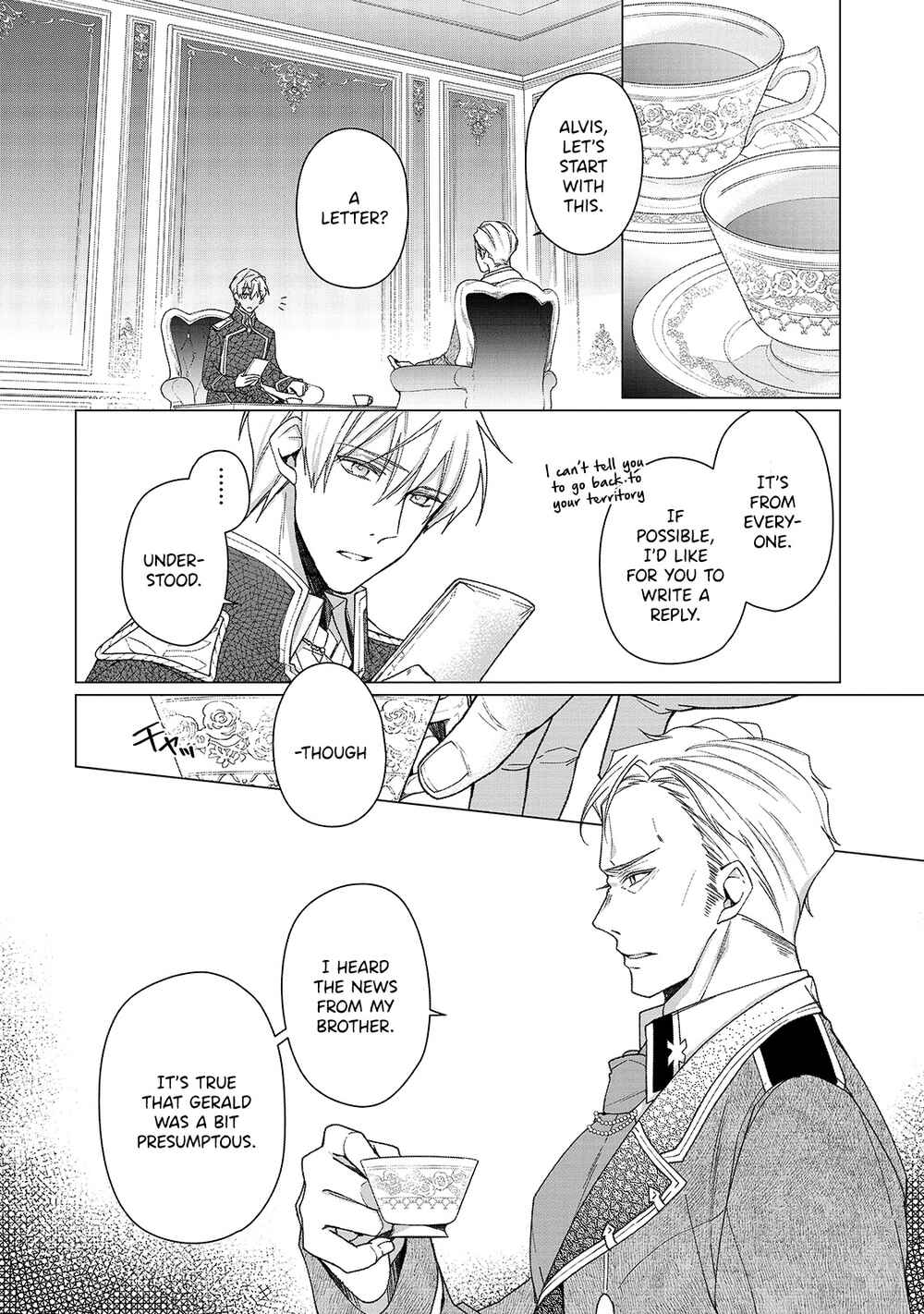 Page 9 Chapter 3 Rubelia Okoku Monogatari