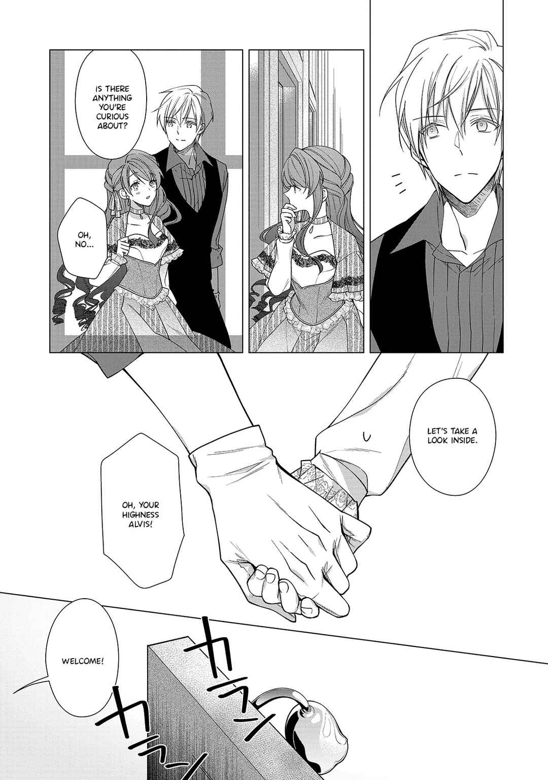 Page 12 Chapter 6 Rubelia Okoku Monogatari