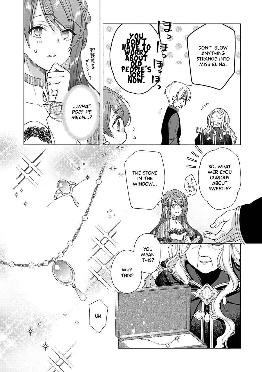 Page 16 Chapter 6 Rubelia Okoku Monogatari