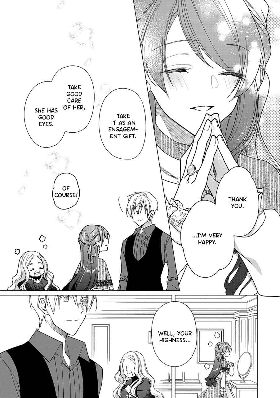Page 20 Chapter 6 Rubelia Okoku Monogatari