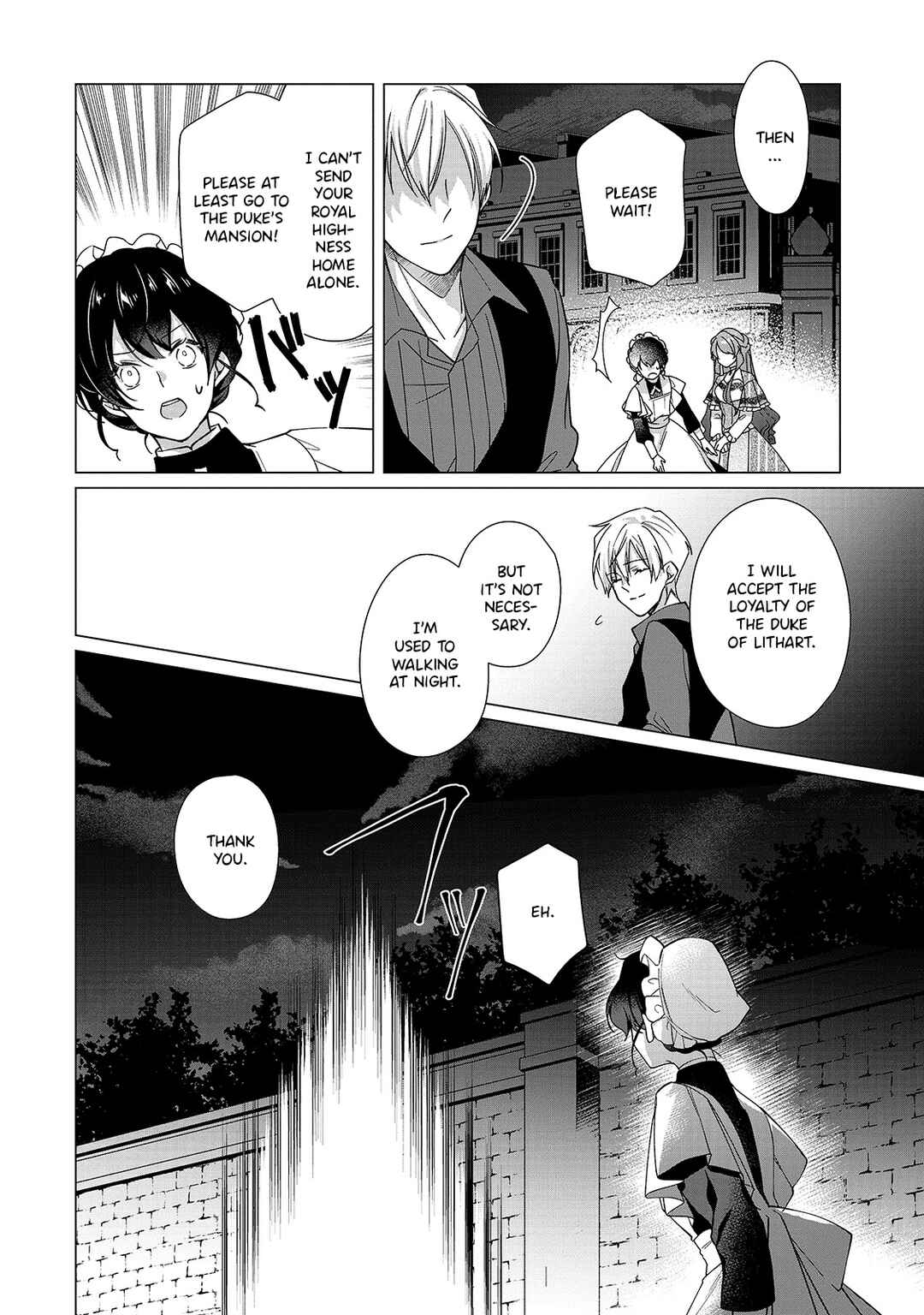 Page 23 Chapter 6 Rubelia Okoku Monogatari