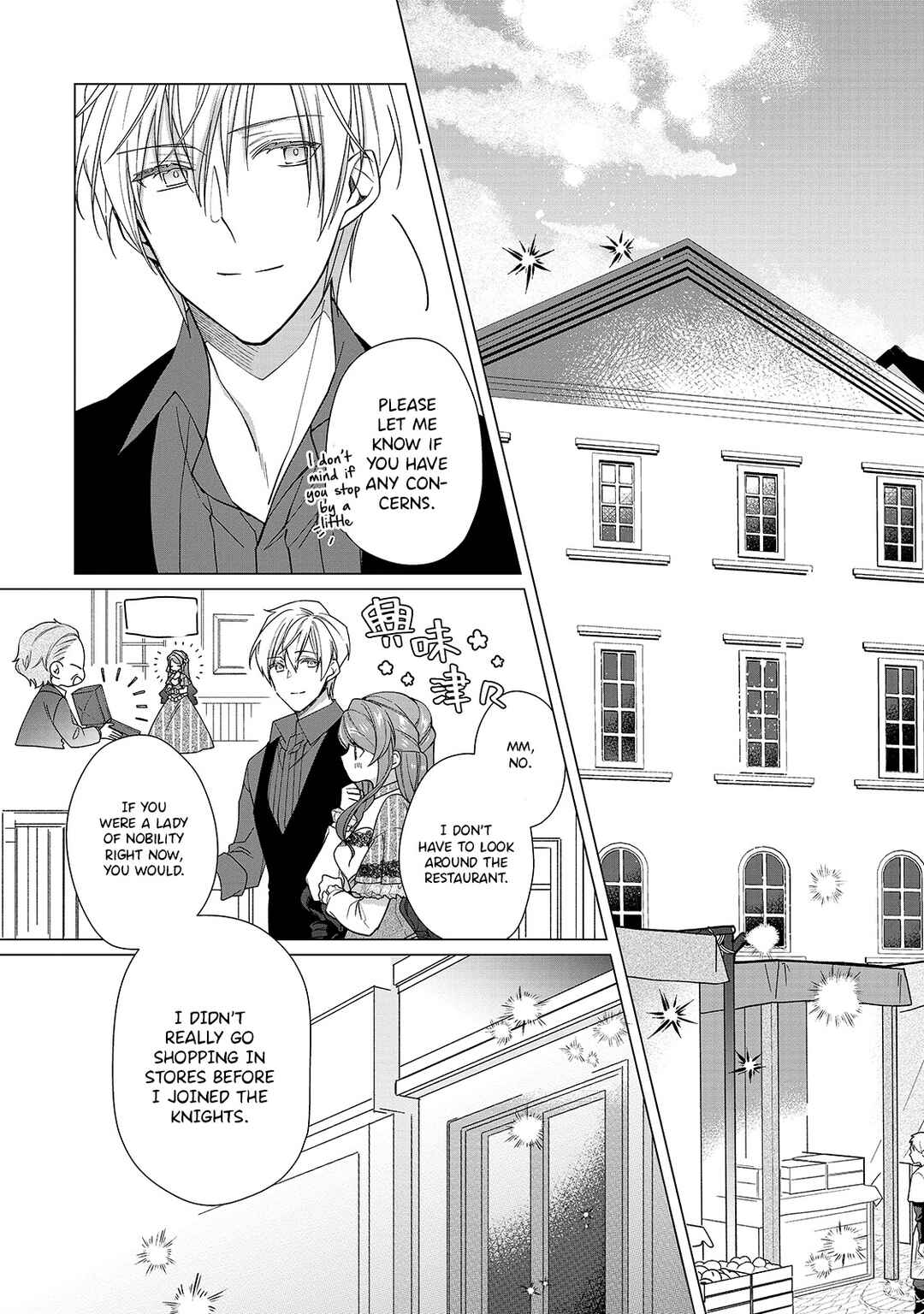 Page 4 Chapter 6 Rubelia Okoku Monogatari