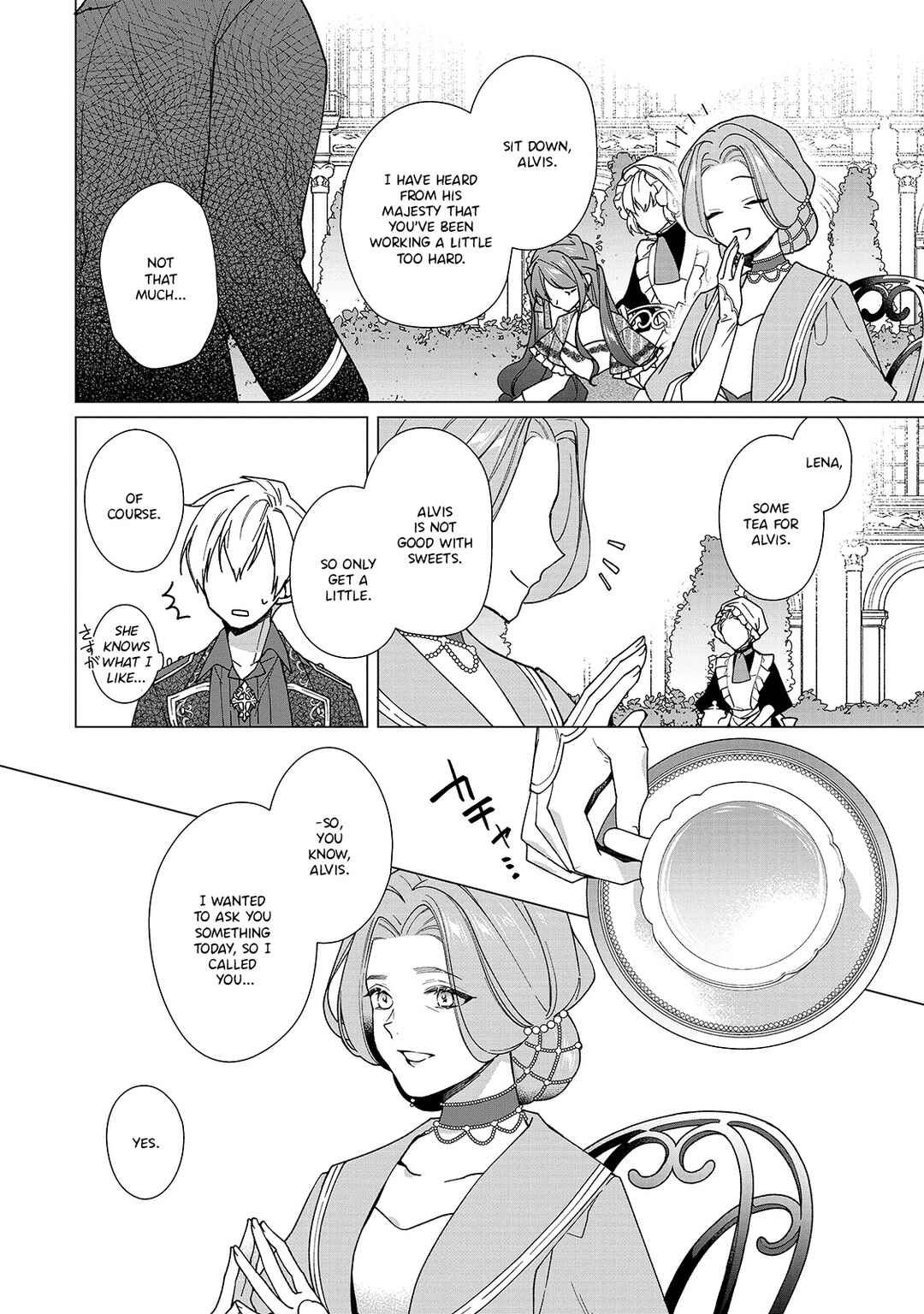 Page 11 Chapter 5 Rubelia Okoku Monogatari