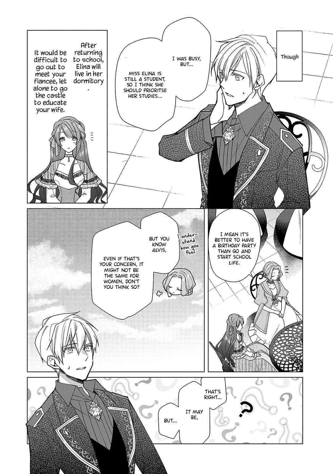 Page 13 Chapter 5 Rubelia Okoku Monogatari