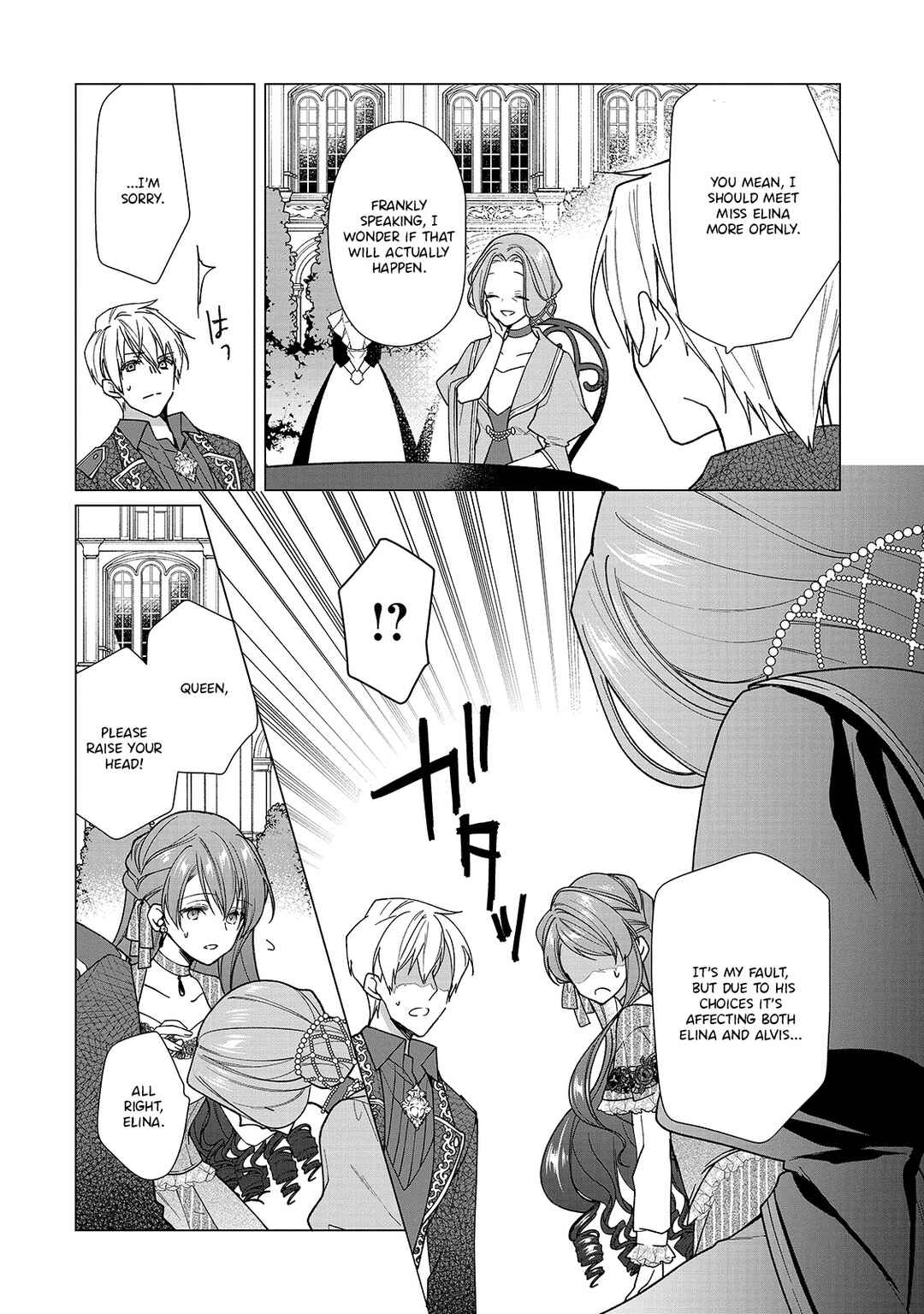 Page 15 Chapter 5 Rubelia Okoku Monogatari