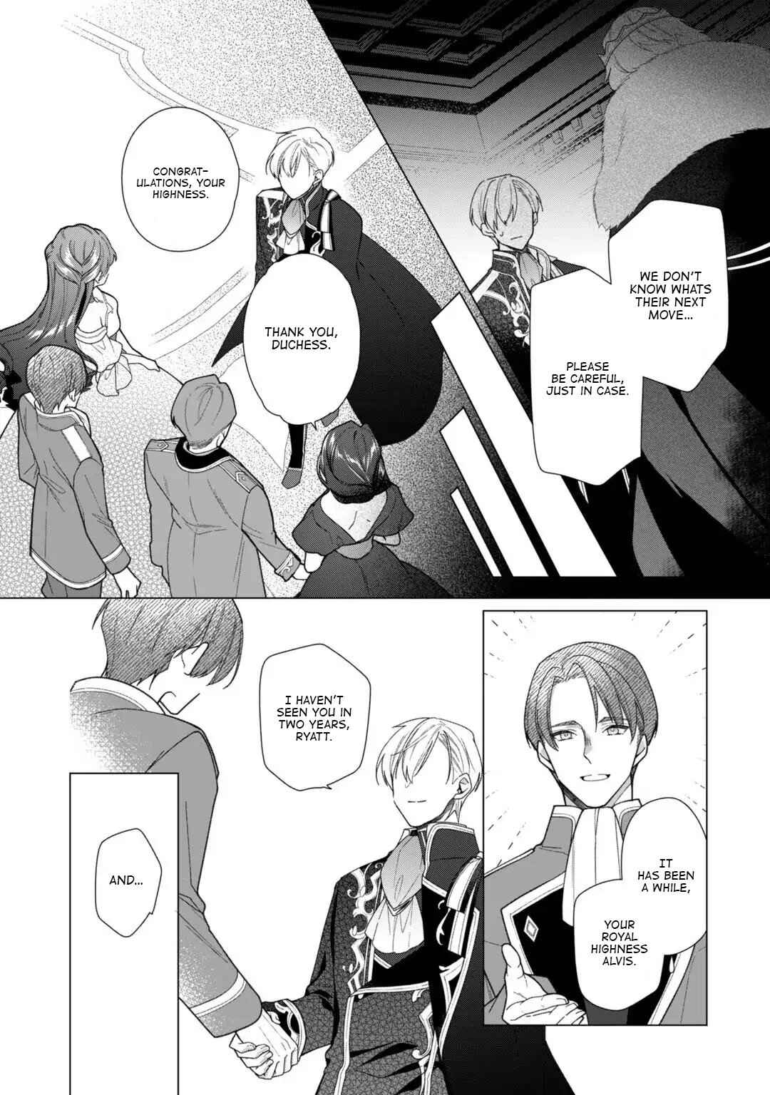 Page 25 Chapter 7 Rubelia Okoku Monogatari