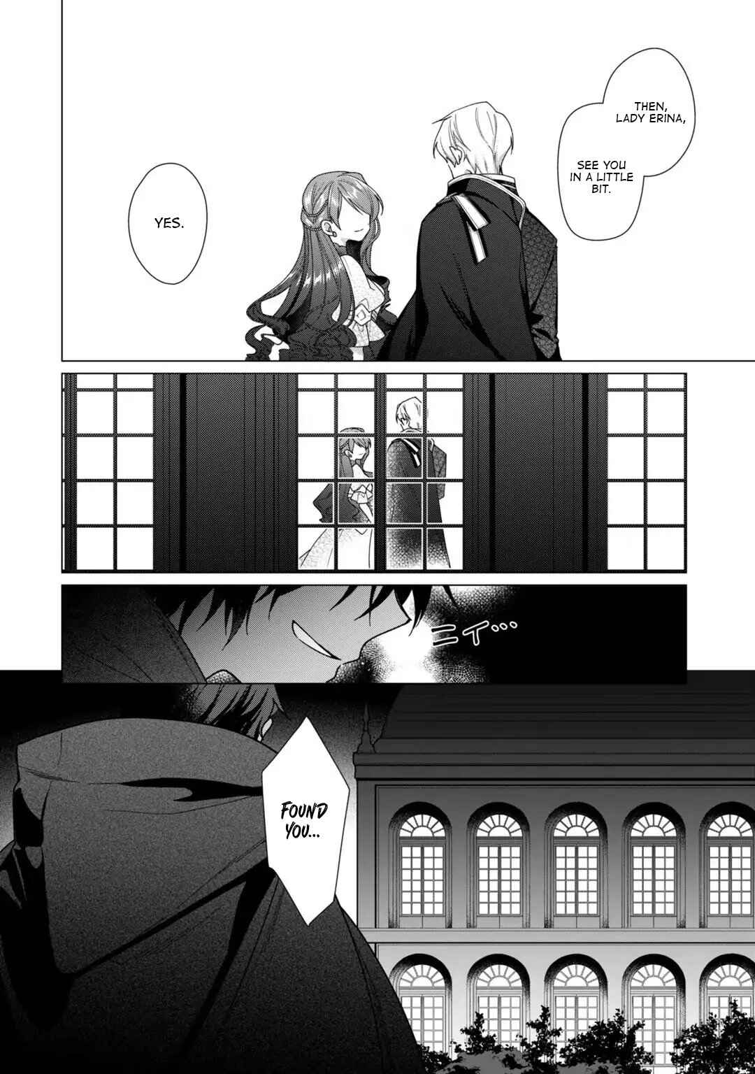 Page 28 Chapter 7 Rubelia Okoku Monogatari