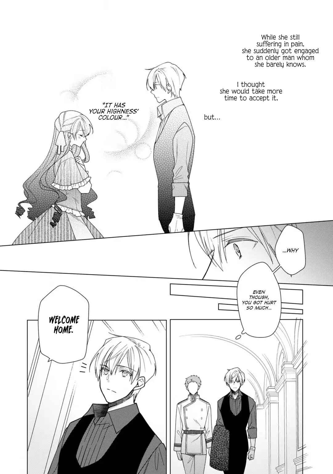 Page 4 Chapter 7 Rubelia Okoku Monogatari