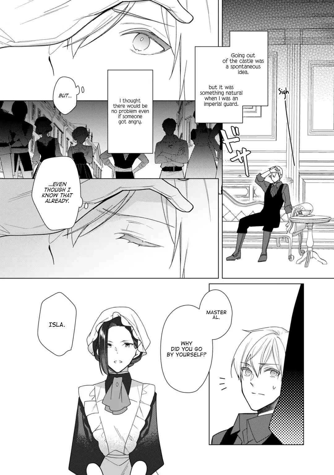 Page 6 Chapter 7 Rubelia Okoku Monogatari
