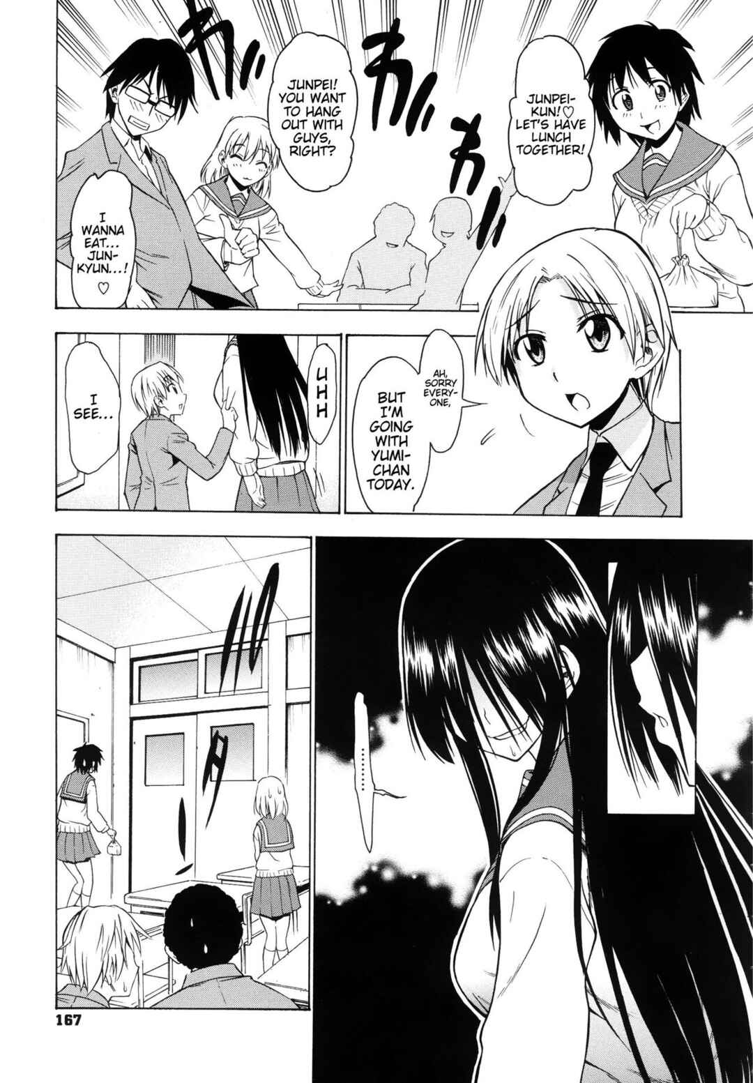 Page 1 Chapter 8 Koiiro Oppai
