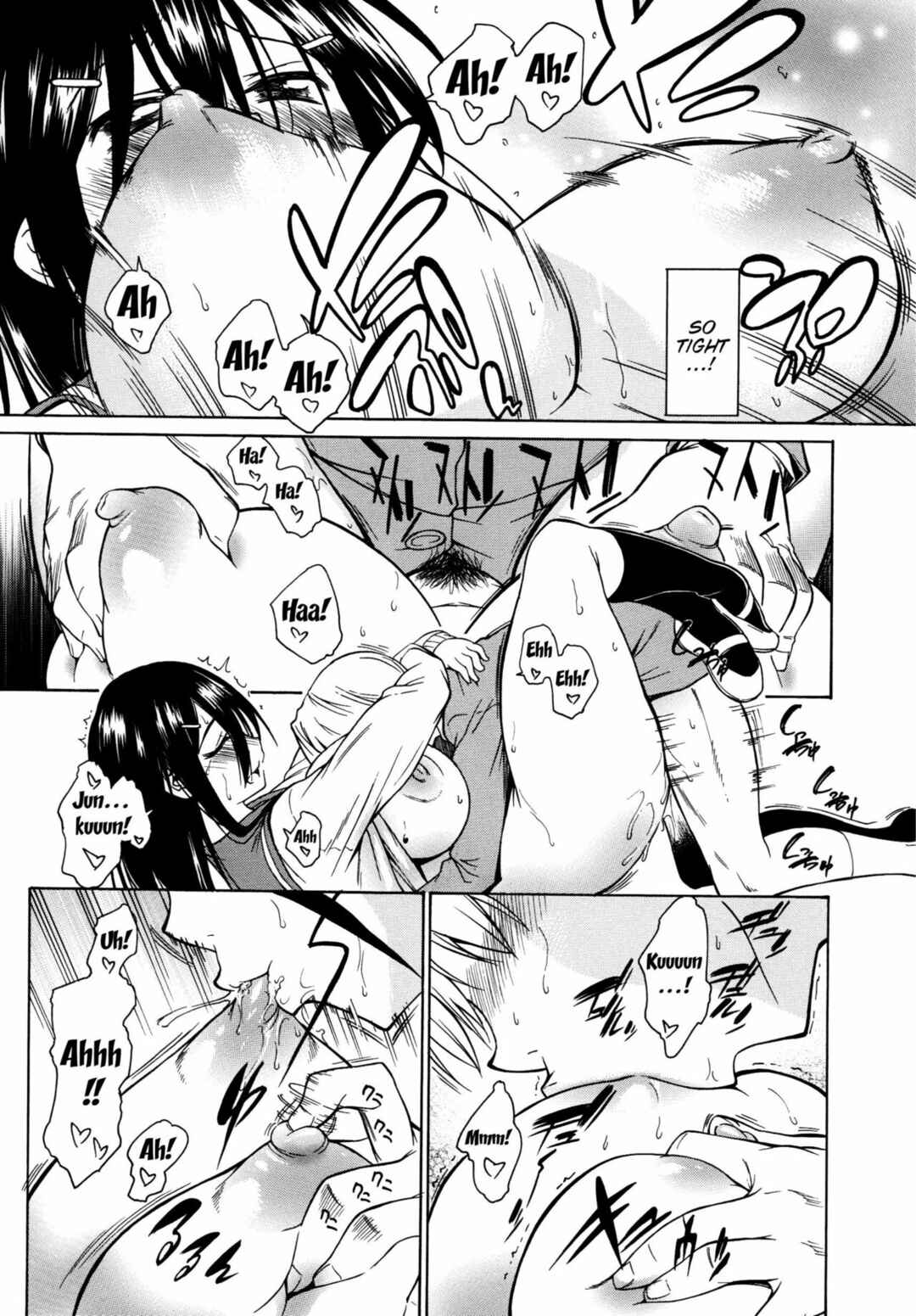 Page 15 Chapter 8 Koiiro Oppai