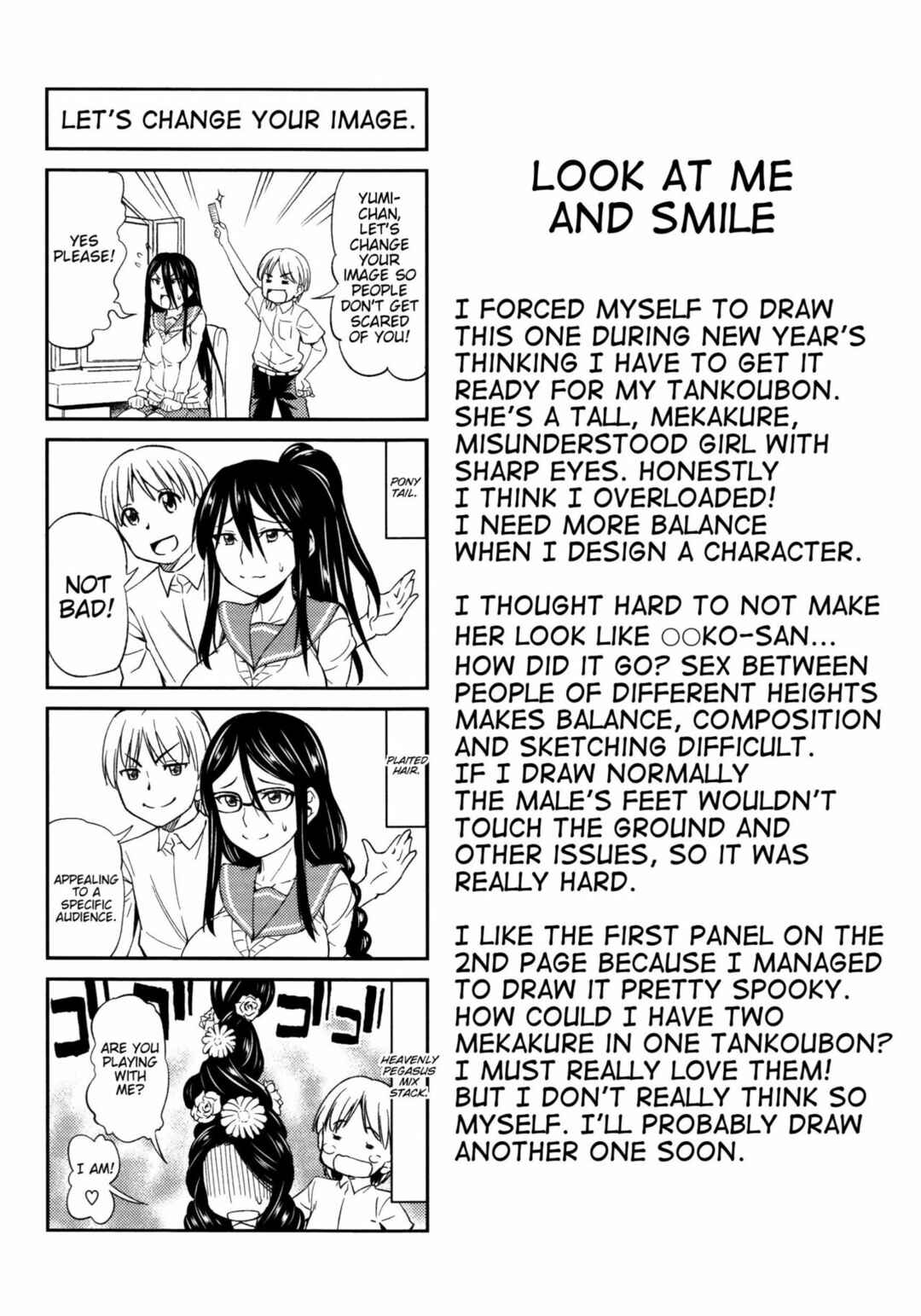 Page 21 Chapter 8 Koiiro Oppai