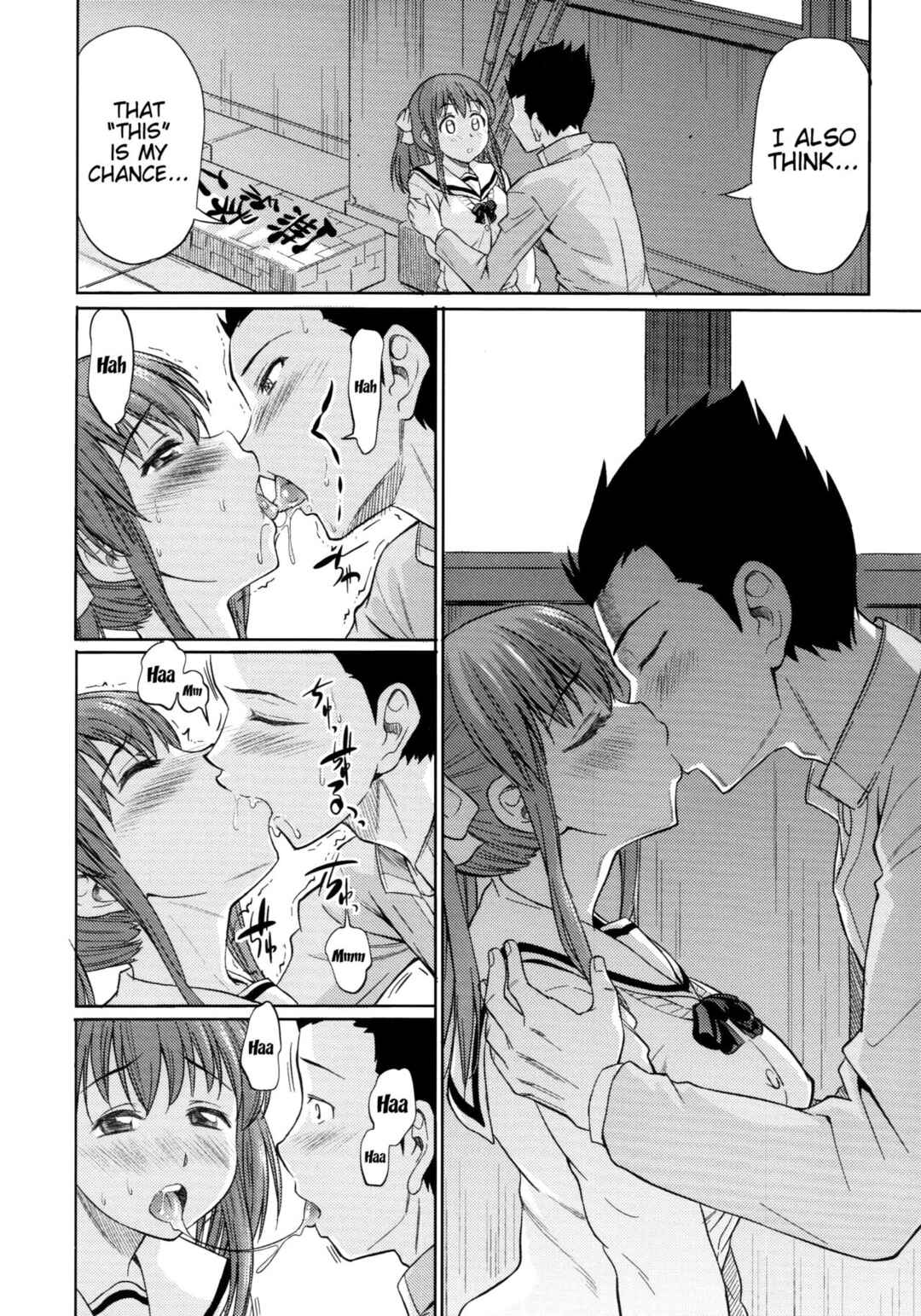 Page 10 Chapter 5 Koiiro Oppai