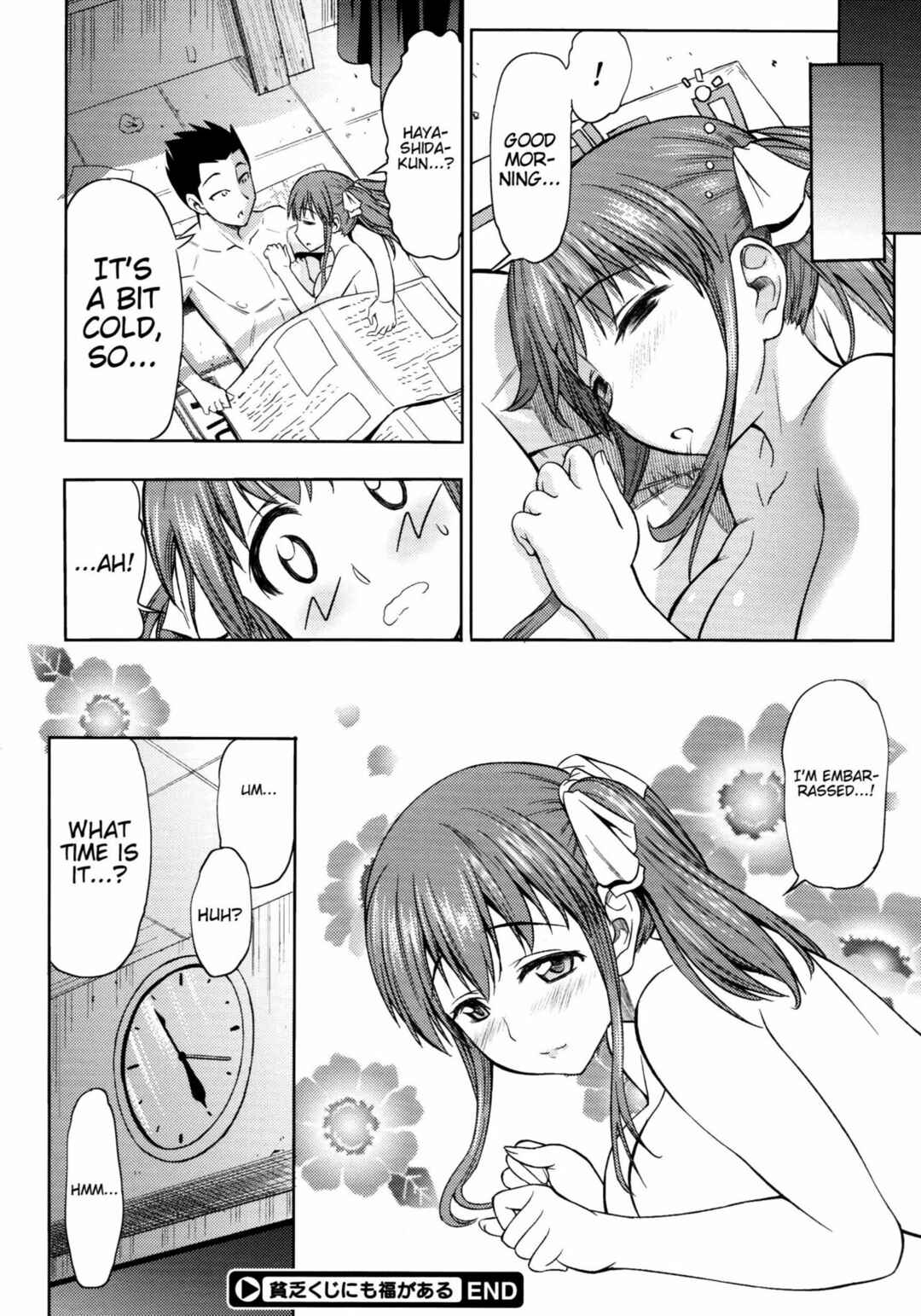 Page 22 Chapter 5 Koiiro Oppai