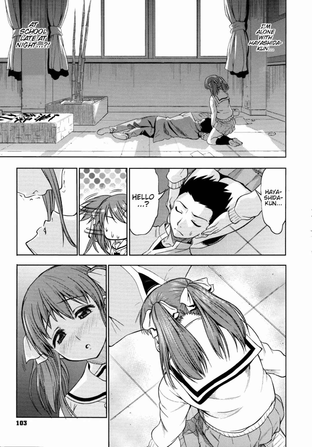 Page 7 Chapter 5 Koiiro Oppai