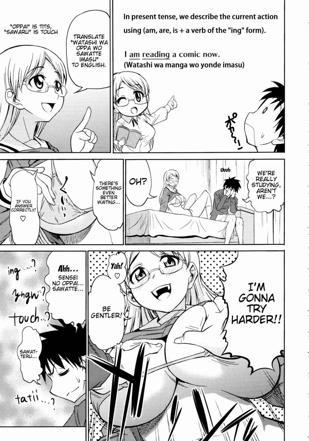 Page 5 Chapter 6 Koiiro Oppai