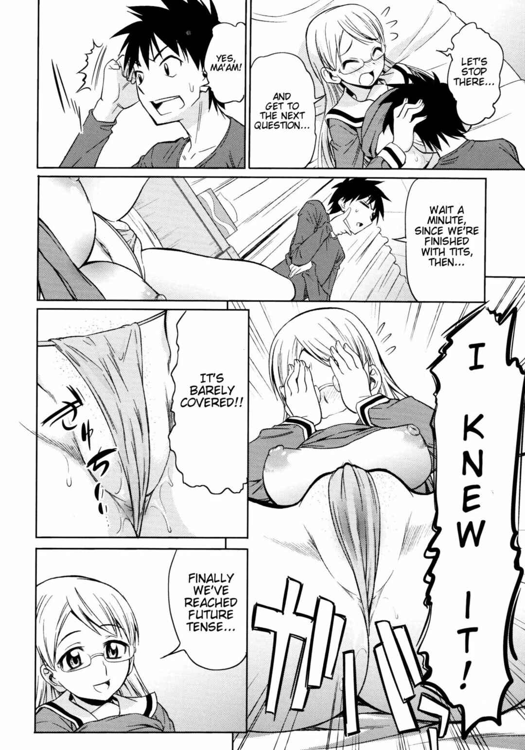 Page 8 Chapter 6 Koiiro Oppai