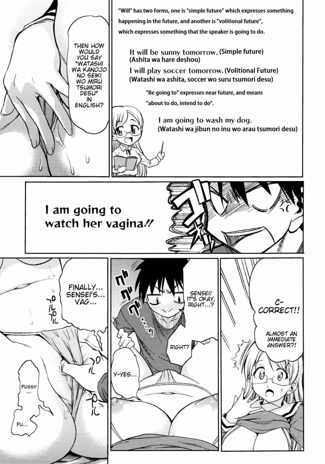 Page 9 Chapter 6 Koiiro Oppai