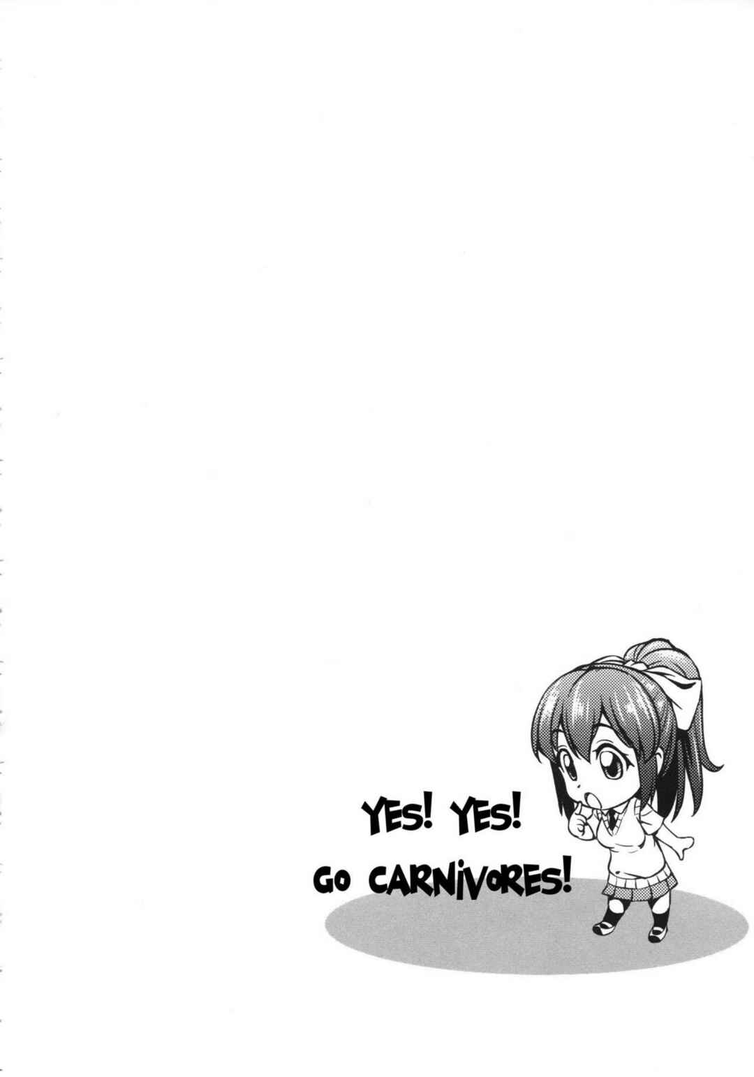 Page 21 Chapter 4 Koiiro Oppai