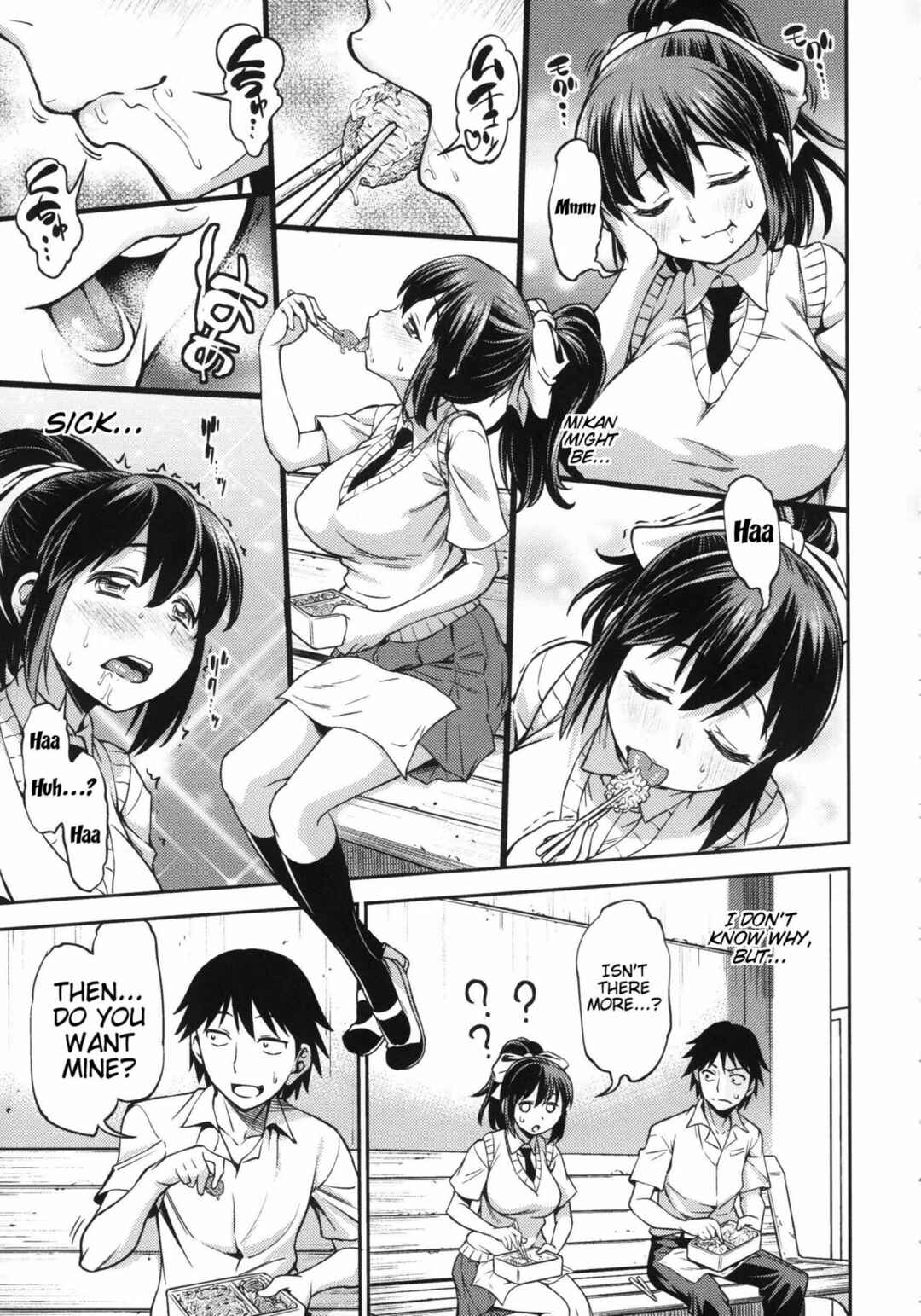 Page 3 Chapter 4 Koiiro Oppai