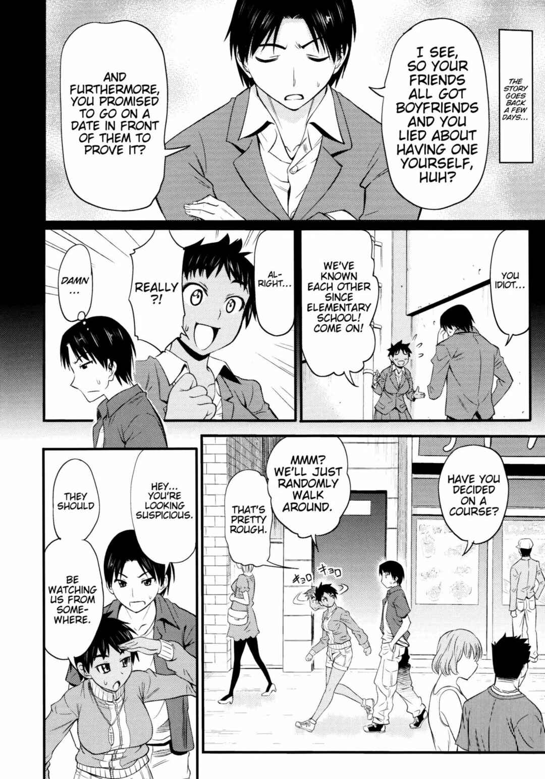 Page 2 Chapter 7 Koiiro Oppai
