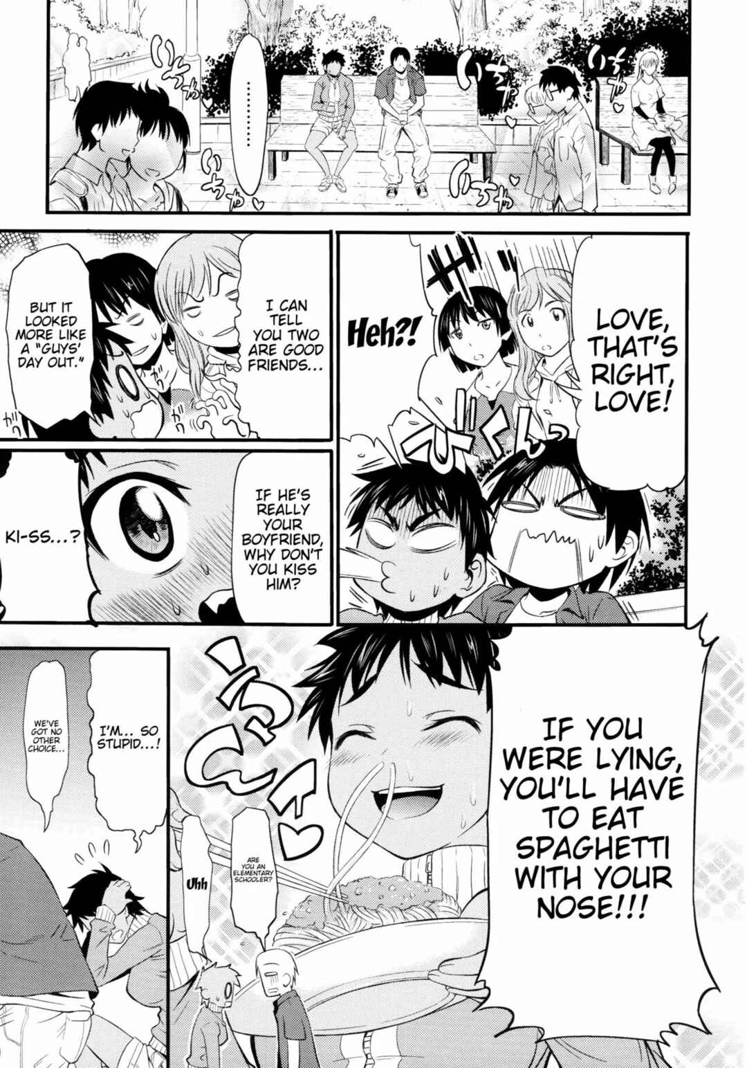 Page 5 Chapter 7 Koiiro Oppai