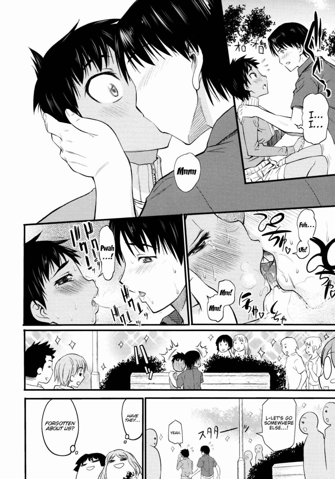 Page 8 Chapter 7 Koiiro Oppai