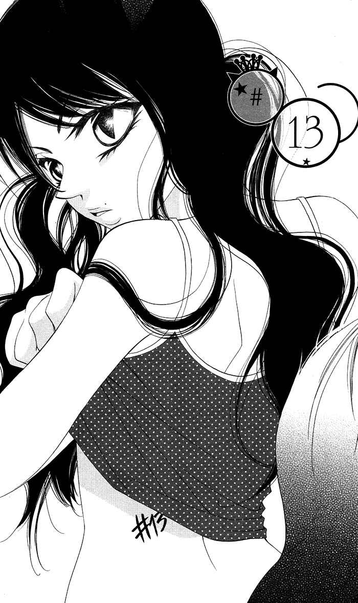 Page 1 Chapter 13 Monochrome Shounen Shoujo