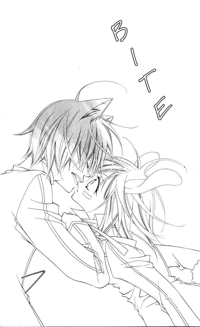Page 22 Chapter 13 Monochrome Shounen Shoujo