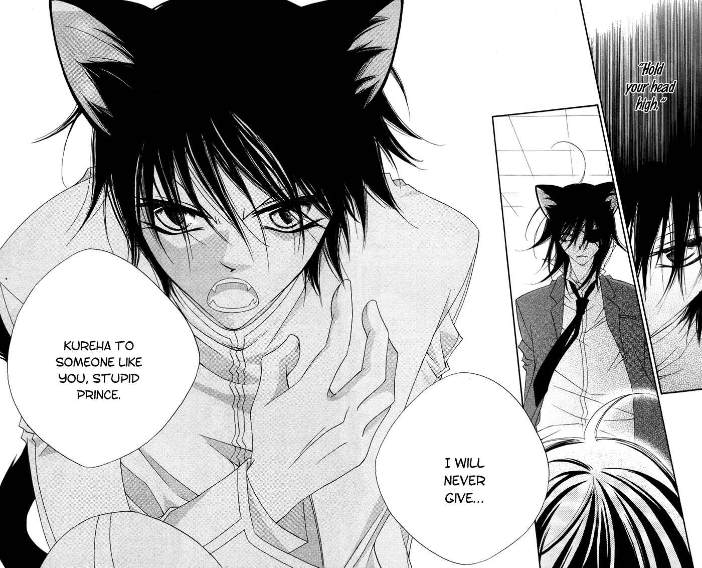 Page 26 Chapter 13 Monochrome Shounen Shoujo