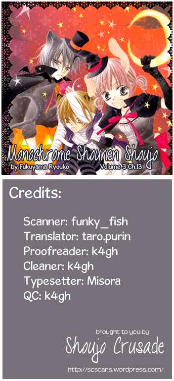 Page 30 Chapter 13 Monochrome Shounen Shoujo