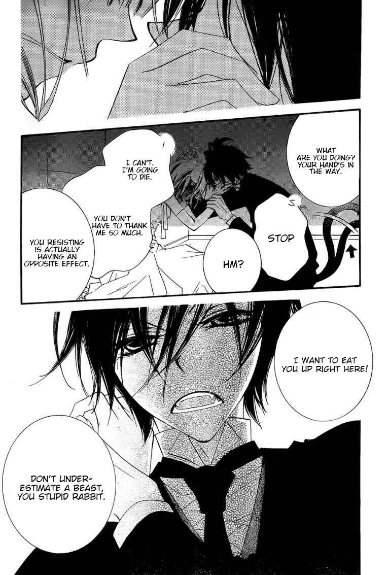 Page 14 Chapter 50 Monochrome Shounen Shoujo