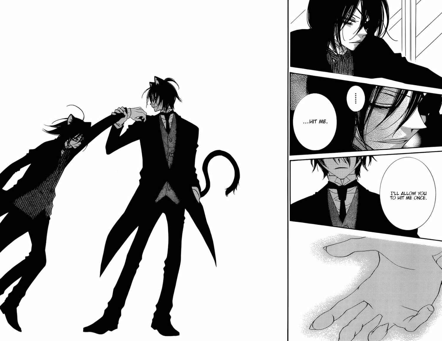Page 23 Chapter 50 Monochrome Shounen Shoujo