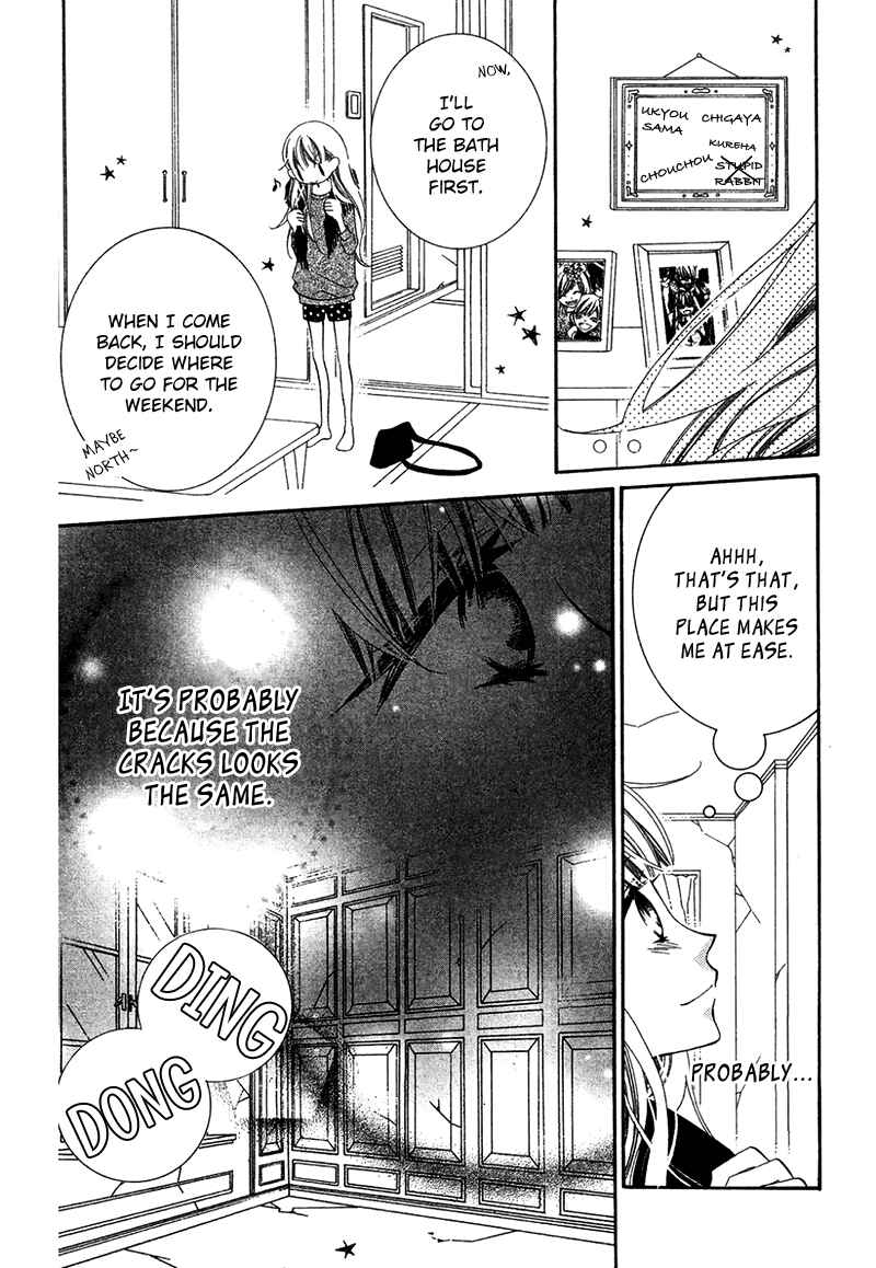 Page 16 Chapter 71 Monochrome Shounen Shoujo