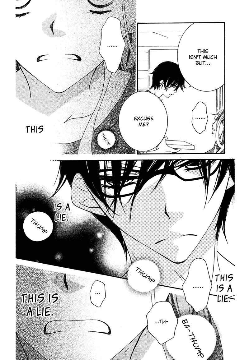 Page 19 Chapter 71 Monochrome Shounen Shoujo