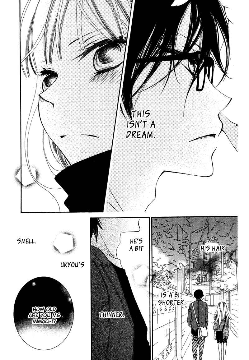 Page 21 Chapter 71 Monochrome Shounen Shoujo