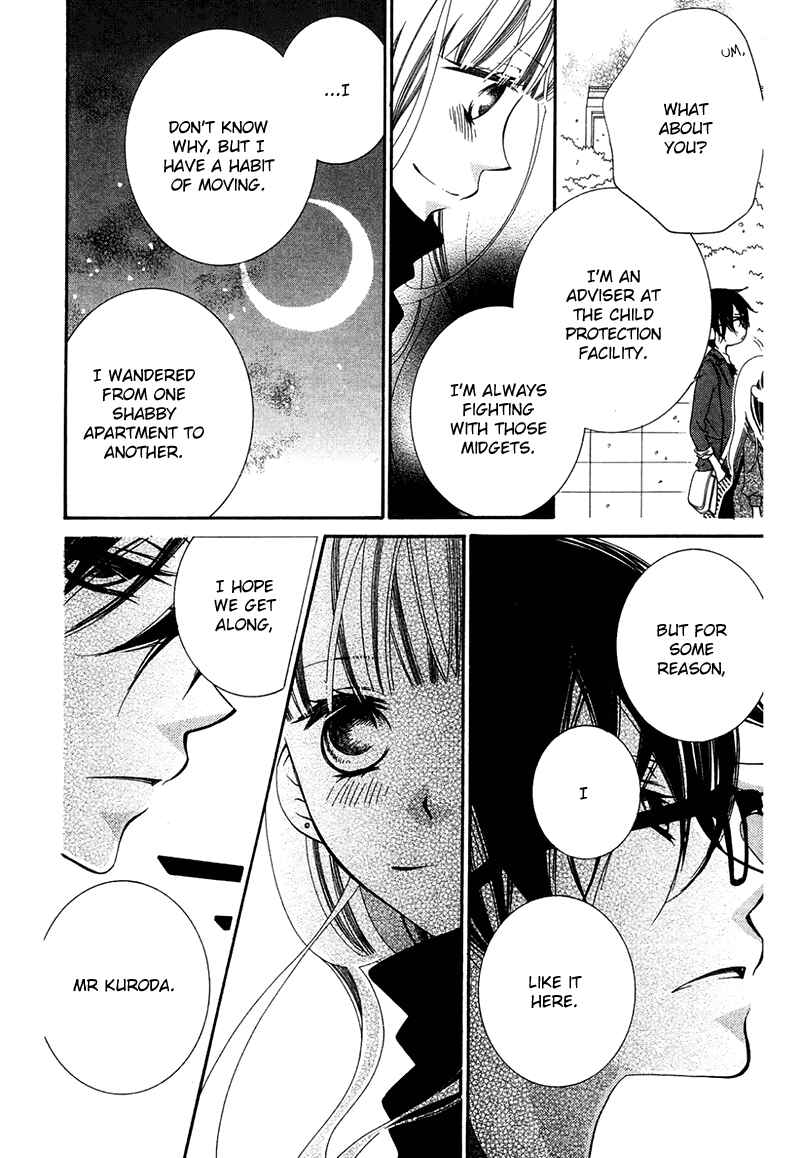 Page 23 Chapter 71 Monochrome Shounen Shoujo