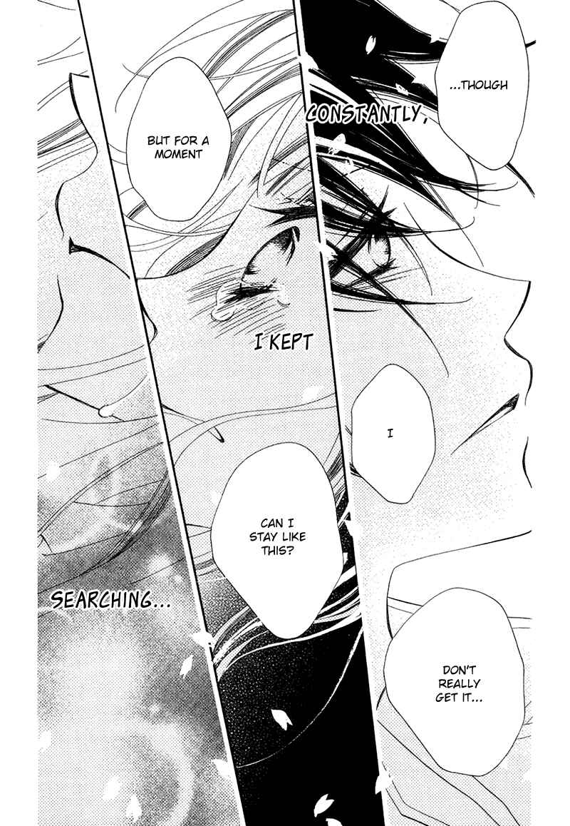 Page 30 Chapter 71 Monochrome Shounen Shoujo