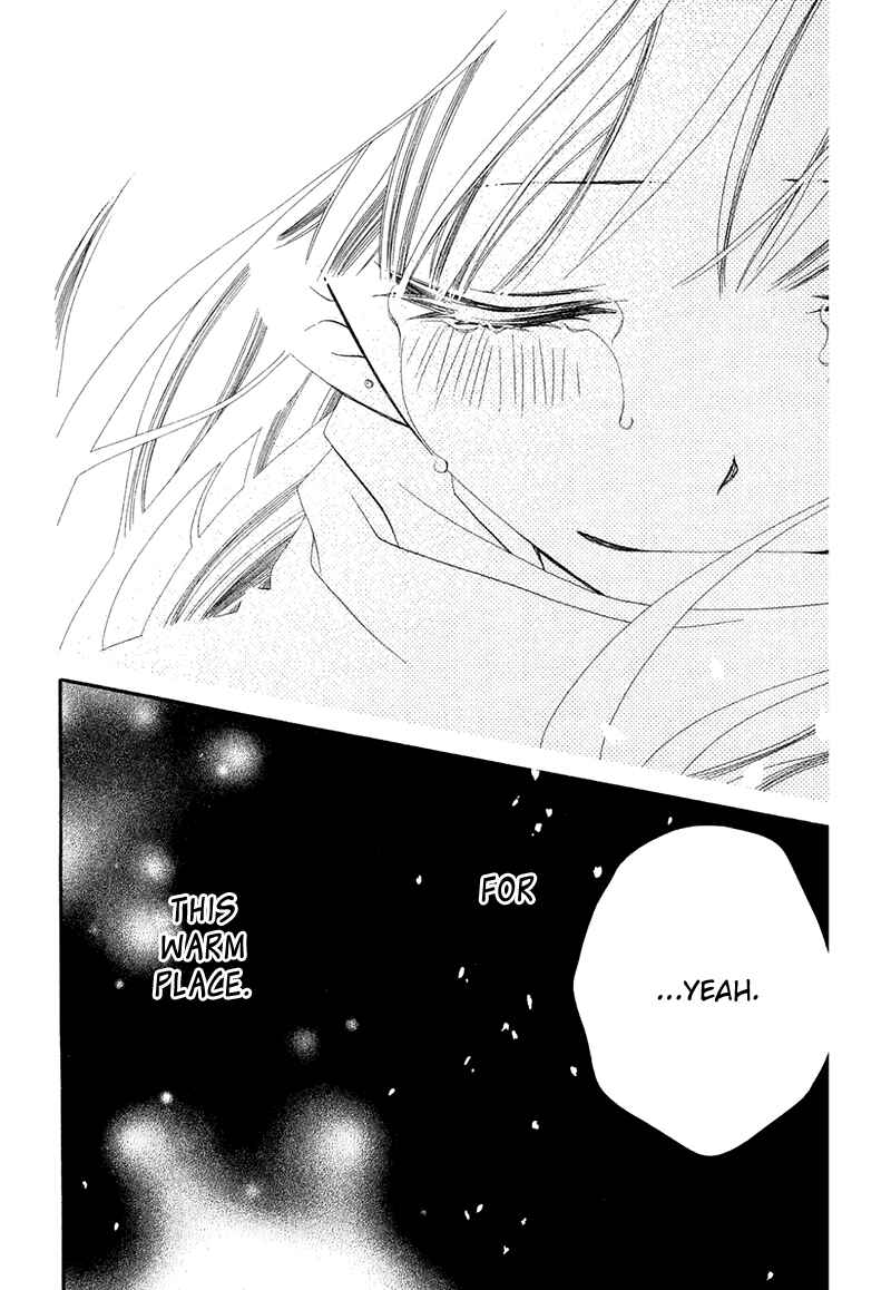 Page 31 Chapter 71 Monochrome Shounen Shoujo