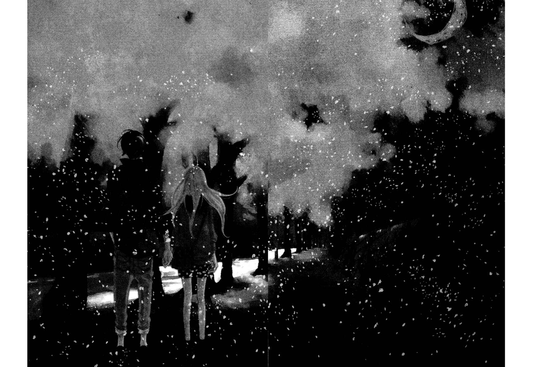 Page 33 Chapter 71 Monochrome Shounen Shoujo