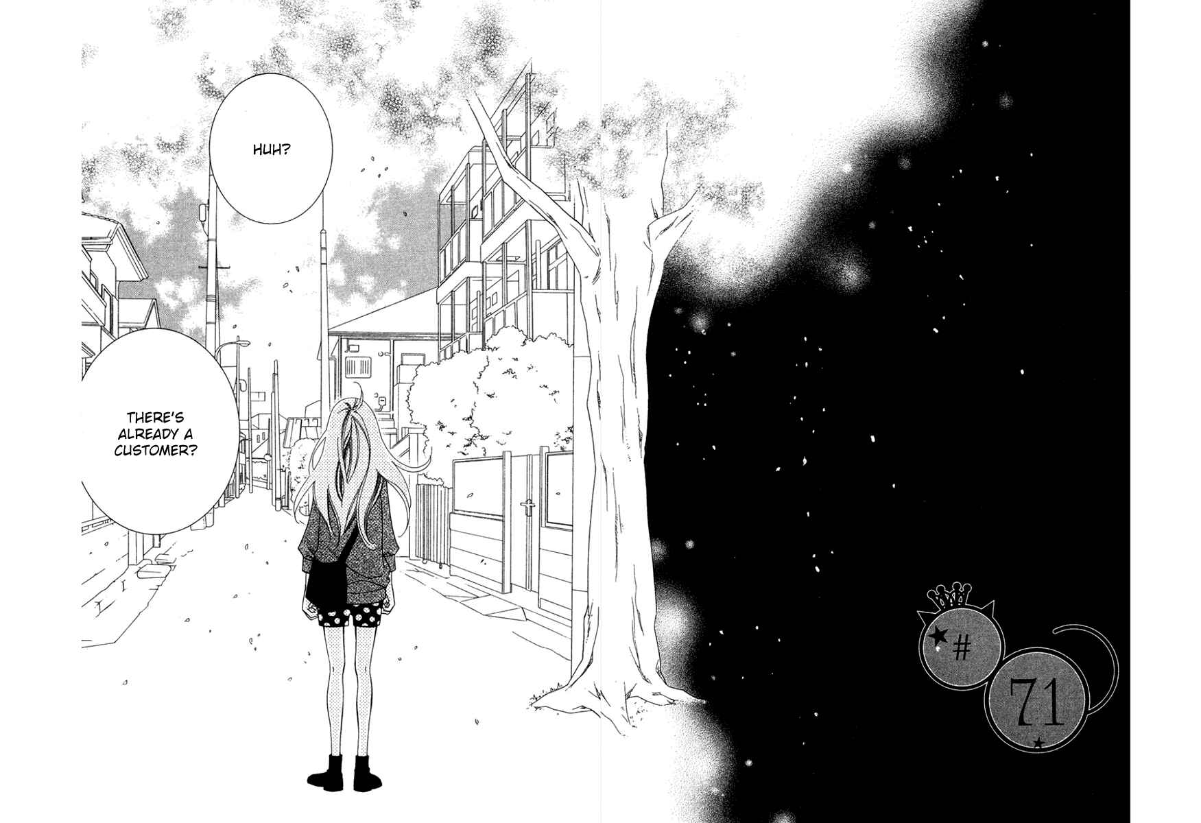 Page 4 Chapter 71 Monochrome Shounen Shoujo