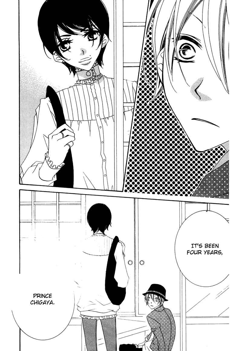 Page 5 Chapter 71 Monochrome Shounen Shoujo
