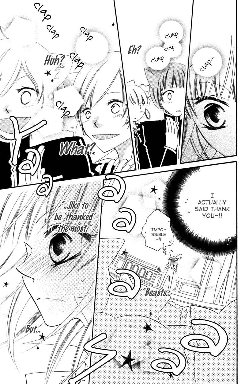 Page 32 Chapter 6 Monochrome Shounen Shoujo