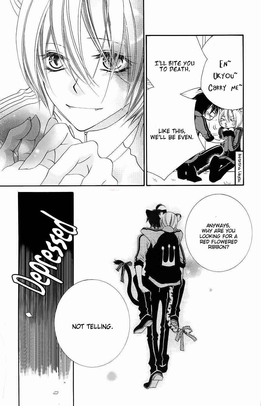 Page 13 Chapter 33 Monochrome Shounen Shoujo